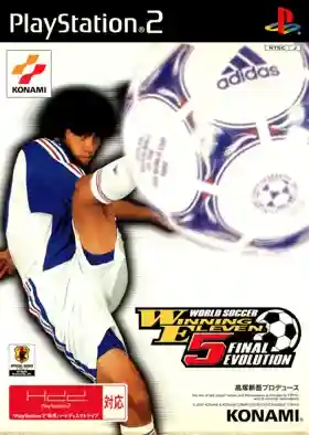 World Soccer Winning Eleven 5 (Japan)